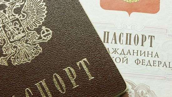 За время АТО 200 тыс. украинцев стали россиянами