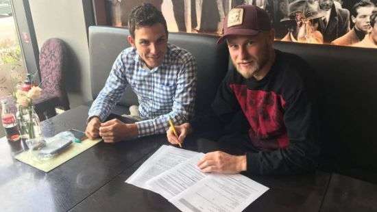 Украинец подписал соглашение с «Сент-Трюйденом»