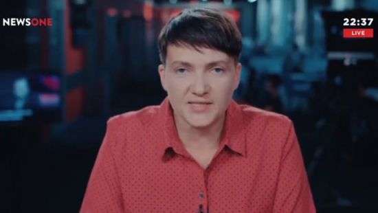 Савченко высказалась о ситуации в Украине, применив десяток нецензурных слов (видео)