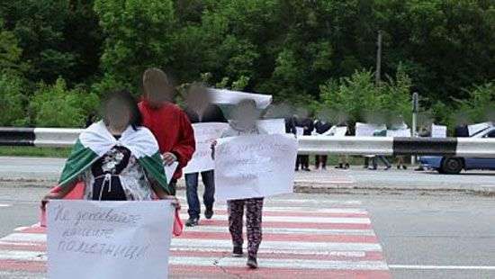 В СБУ рассказали о фейковых протестах по указке Кремля