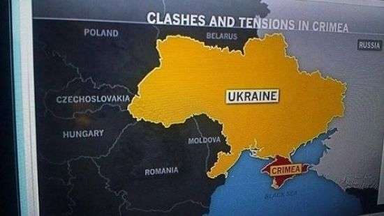 МИД попросил сообщать о неправильной принадлежности Крыма в навигаторах