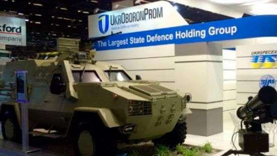 «Укроборонпром» поднялся в рейтинге производителей вооружений