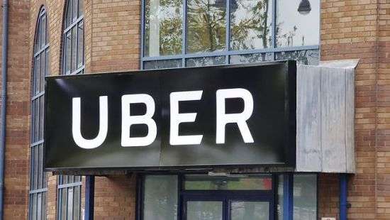 Основатель Microsoft инвестировал в конкурента Uber