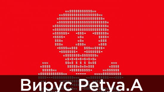 Пострадавших от кибератак освободили от штрафов за несвоевременную уплату налогов