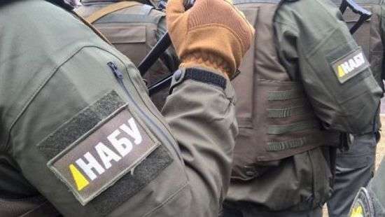 В киевском офисе «Укрнафты» НАБУ проводит обыски