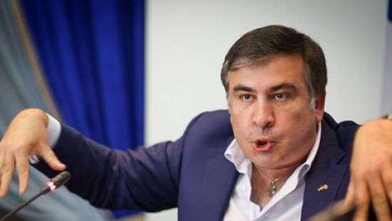 Саакашвили лишили украинского гражданства