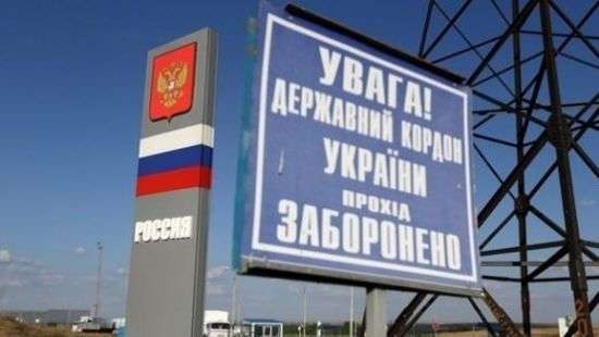 Украинцы массово ездят в Россию на заработки и в гости