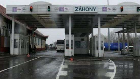 На границе с Венгрией ограничена работа пункта пропуска