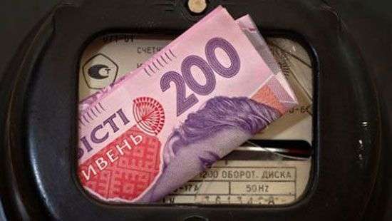 Кабмин изменил правила назначения субсидий