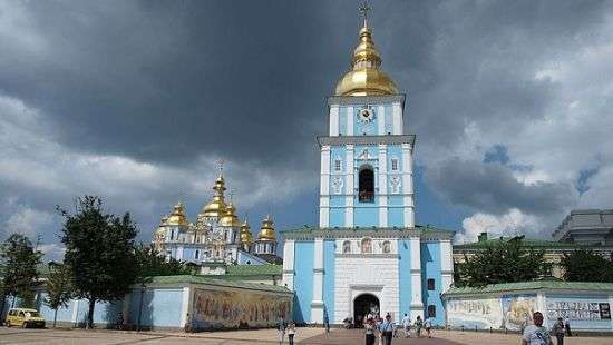 Активистов Майдана и участников АТО изобразили на иконе (фото)