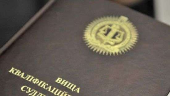 ВККСУ утвердила 120 победителей конкурса на судей Верховного суда