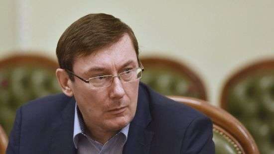 Луценко отчитался о том, как продвигается расследование дела Клименко