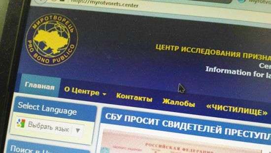 В Украине запустят проект, который будет распознавать лица боевиков