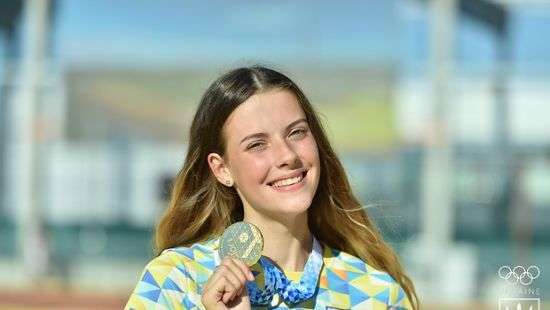 Украинка стала чемпионом ЕЮОФ-2017