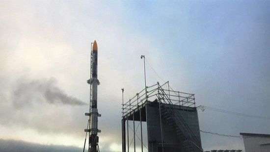 В Японии не удалось вывести на орбиту ракету частной фирмы