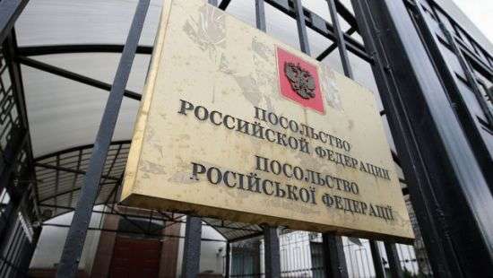 Под Киевом остановили авто с российскими дипномерами с нетрезвым водителем