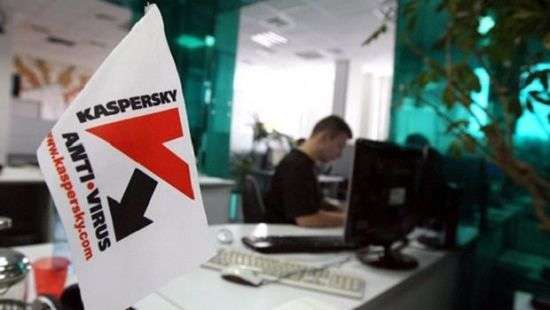 В Конгрессе требуют документы о «Лаборатории Касперского»