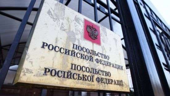 Стало известно имя задержанного под Киевом за пьяную езду российского дипломата