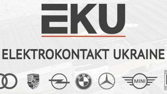 В Украине будут выпускать запчасти для знаменитого автомобиля