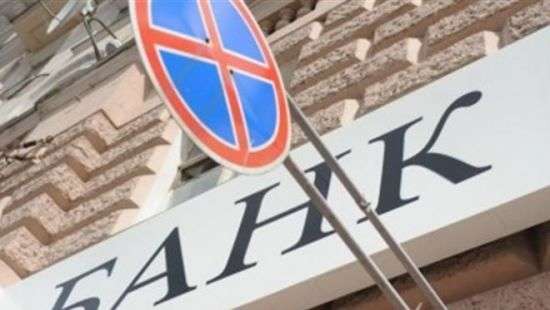 Путин подписал закон о погашении кредитных долгов крымчан перед банками Украины