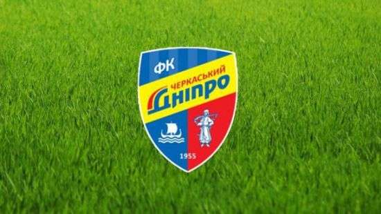 В Украине может исчезнуть очередной футбольный клуб