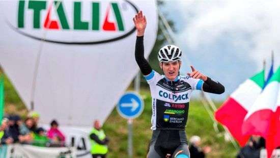 Украинский велогонщик подписал контракт с Bahrain Merida