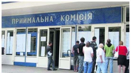 Стало известно, когда станут доступны списки рекомендованных к зачислению абитуриентов