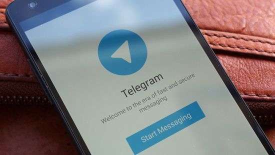 Правительство отменило ограничение доступа к Telegram