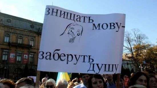 Стало известно, сколько кандидатов в чиновники «завалили» экзамен на знание украинского