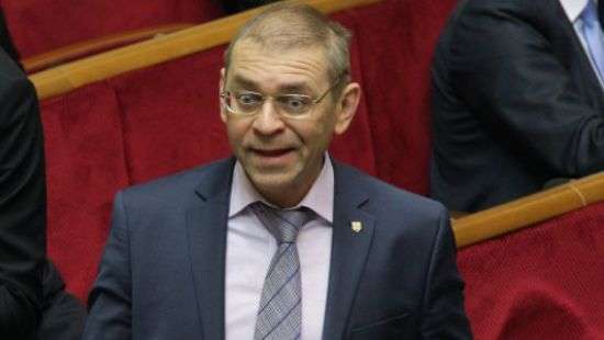 ГПУ закрыла дело против Пашинского