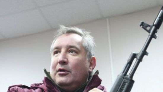 Рогозин удалил свои угрозы «гадам-румынам»