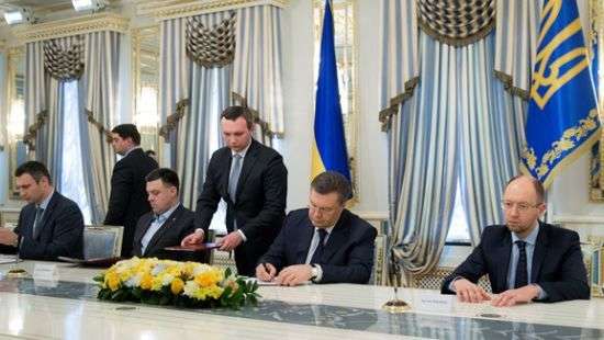 Обнародованы письма Януковича к министрам-гарантам мирного соглашения с оппозицией