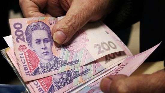 Опубликованы изменения в госбюджет-2017