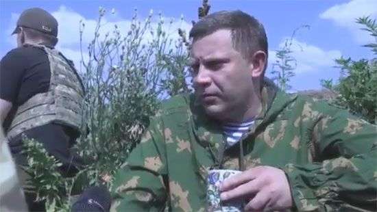 Кастинг дегенератов: в сети посмеялись над очередным ляпом главаря ДНР