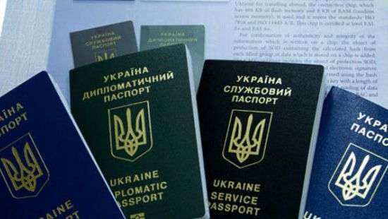В Госмиграции обнародовали число выдаваемых биометрических паспортов