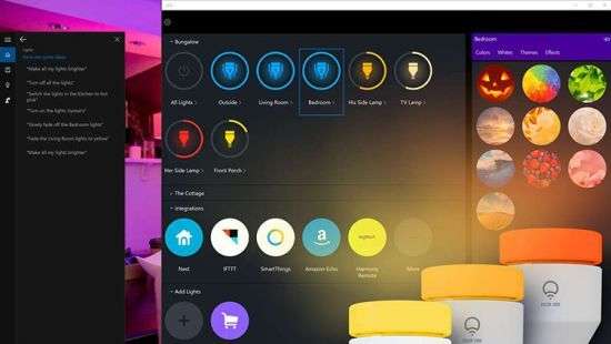 LIFX покинула Windows