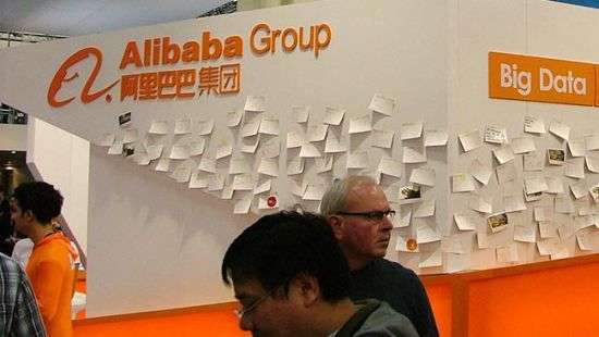 Alibaba построит автомат по продаже автомобилей