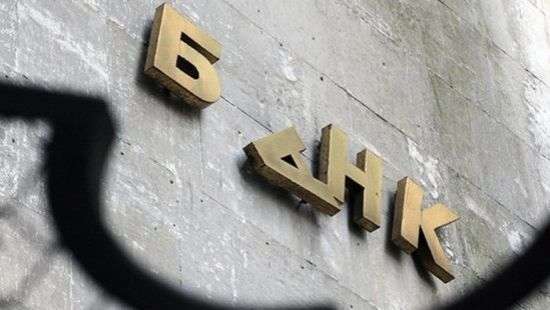 Украинские банкиры-мошенники массово избегают наказания