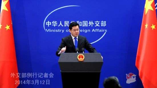 Китай выступил против принятого в США закона об ужесточении санкций