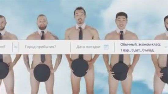 Казахи для рекламы вслед за стюардессами раздели и пилотов (ВИДЕО)