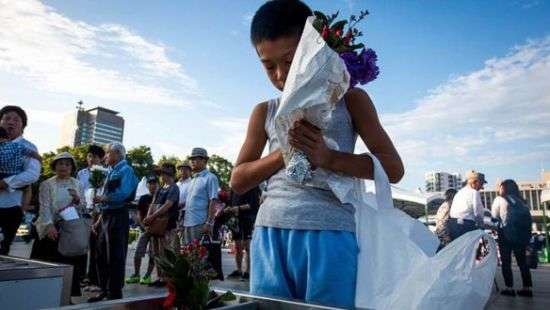 В Японии вспоминают жертв ядерной бомбардировки Хиросимы