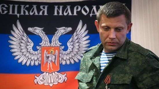 Россия придумала жителям оккупированного Донбасса новые льготы