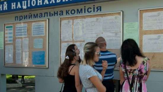 Выяснилось, где можно узнать об абитуриентах, зачисленных на бюджет