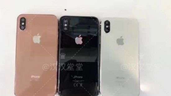 В сеть «слили» iPhone 8 в новом цвете