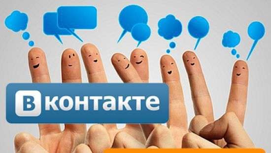 Запрещенные российские сайты остаются в украинской ТОП-20