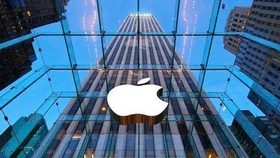 Apple запатентовала новый iPhone