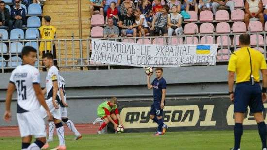 «Карпаты» согласились играть в Мариуполе