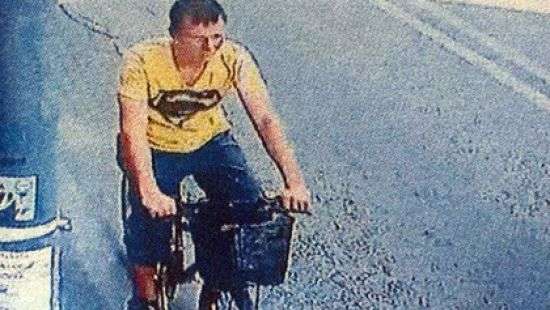 Турецкие власти сообщили о задержании боевика ИГИЛ из России