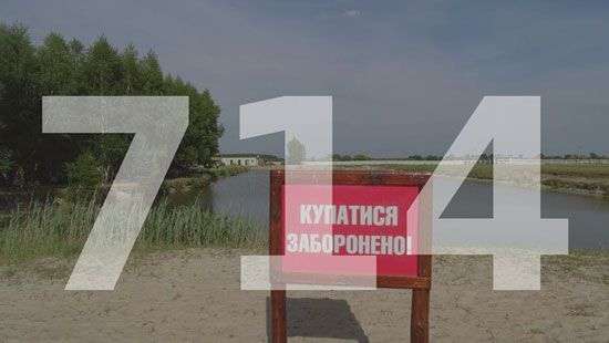 Спасатели шокировали числом утонувших украинцев и дали важные советы