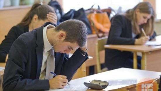 ВНО в 2018 году будет проходить по новым правилам